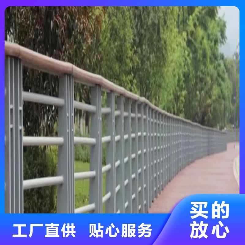 河道护栏-河道护栏畅销
