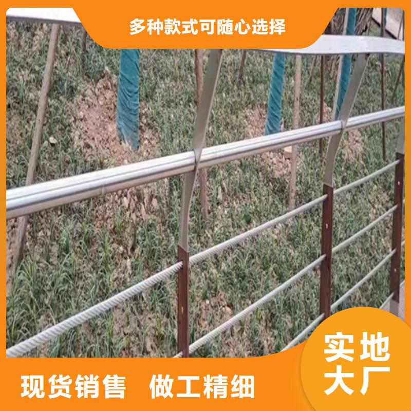 口碑好桥梁河道护栏厂家