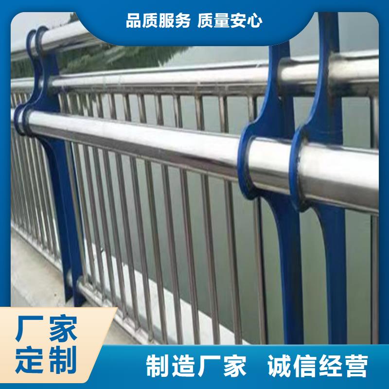 河道桥梁护栏终身质保
