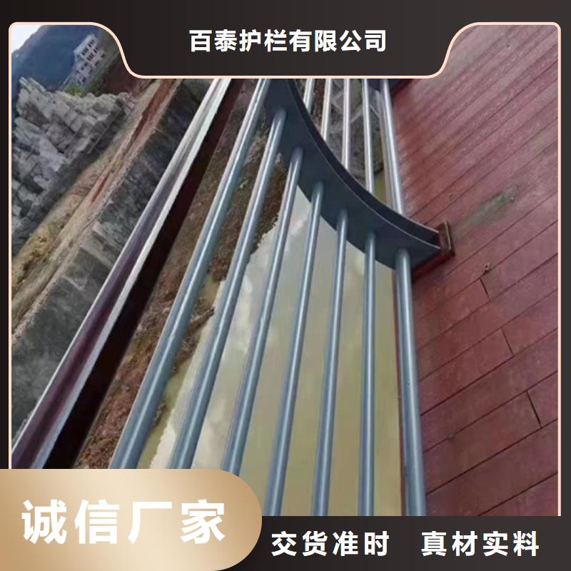 河道护栏实体大厂-放心选购