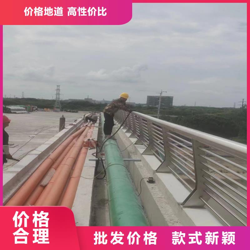 河道桥梁护栏货源