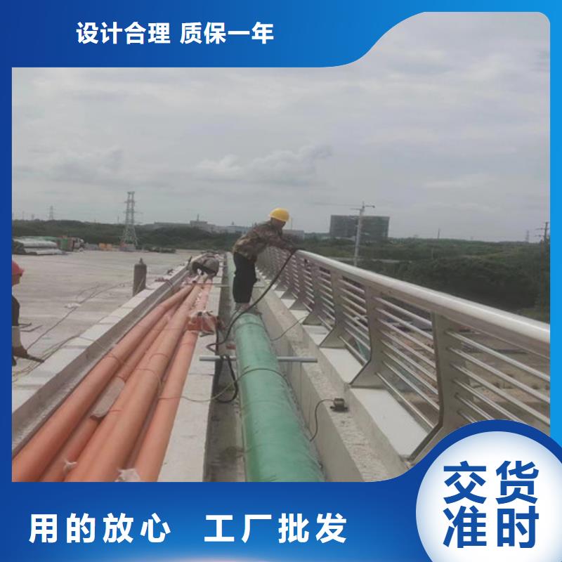 靠谱的桥梁河道护栏经销商