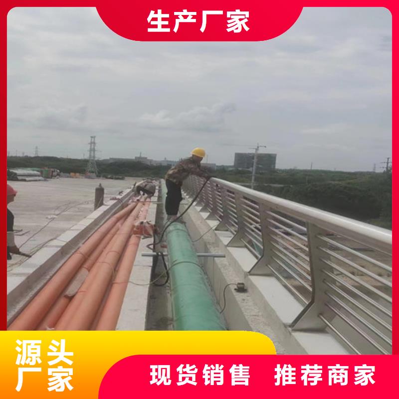 桥梁河道护栏品质保证