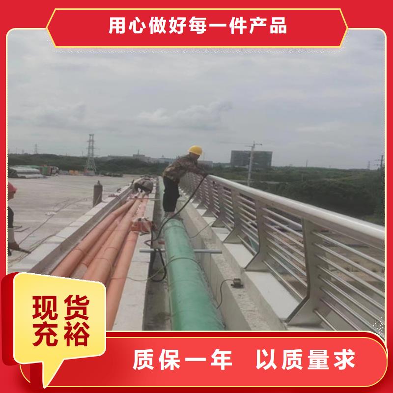 优选河道护栏定制厂家