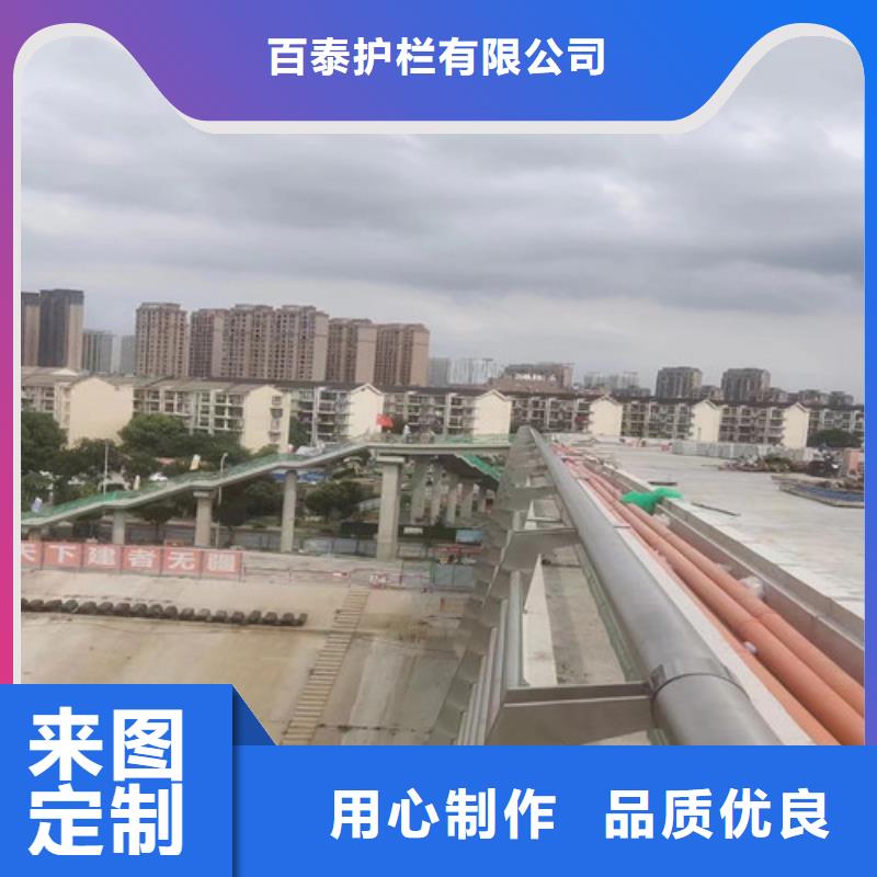 河道防撞护栏正规厂家