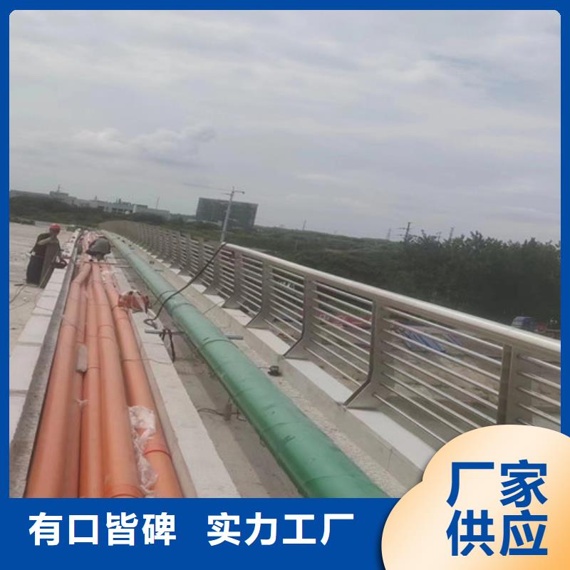 河道桥梁护栏发货快
