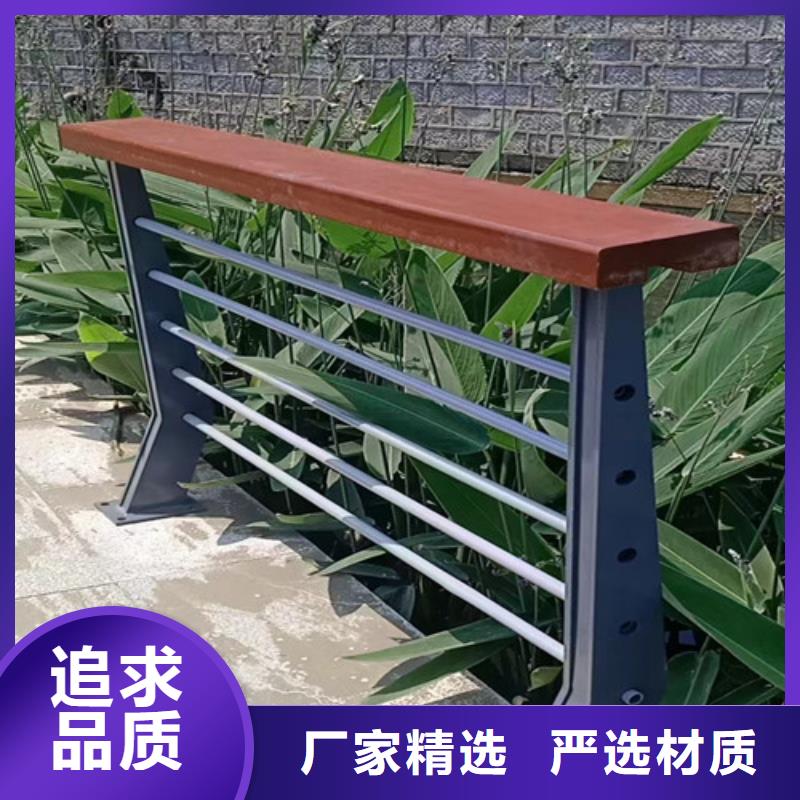 桥梁河道护栏质量有保障的厂家