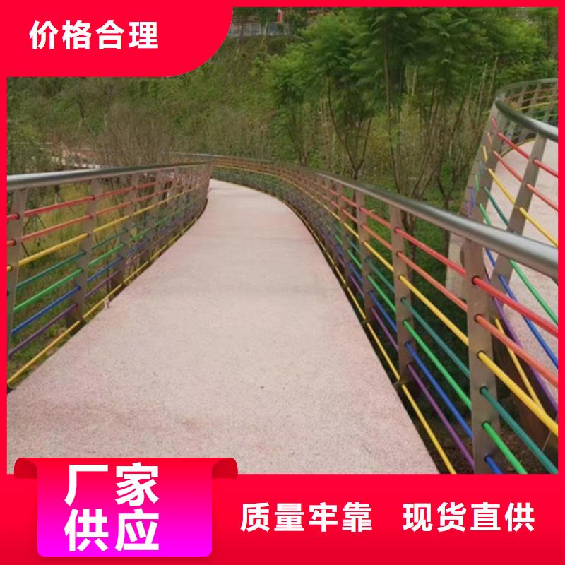 口碑好桥梁河道护栏厂家