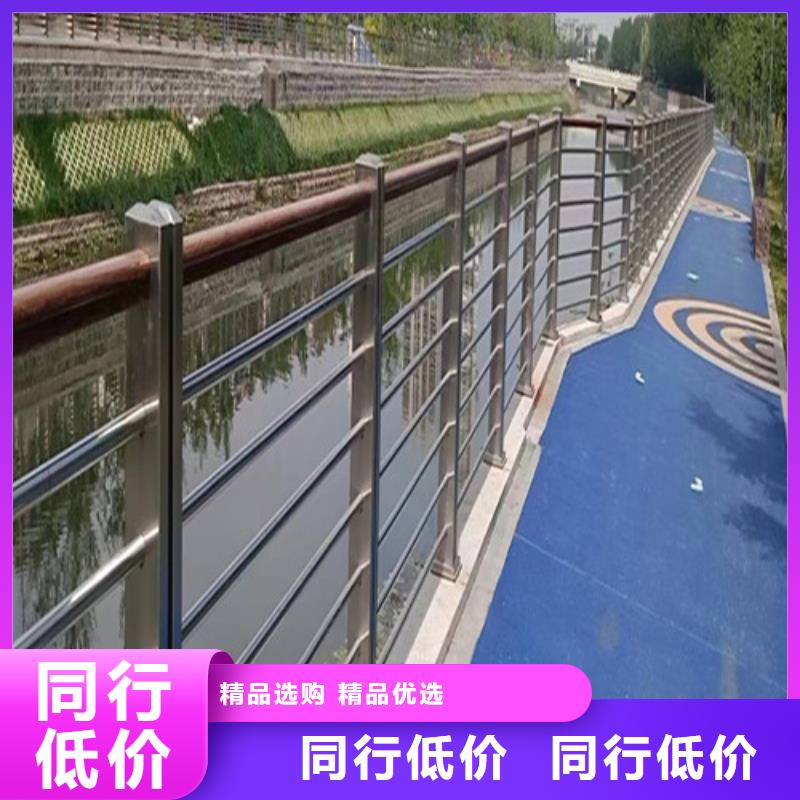 景观河道护栏厂家现货销售
