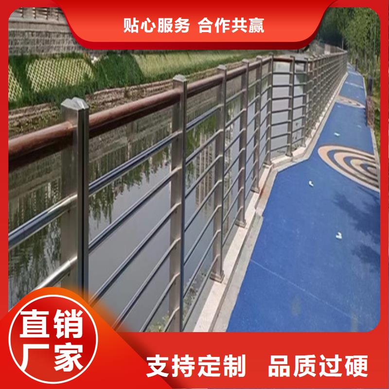 发货及时的河道护栏厂家