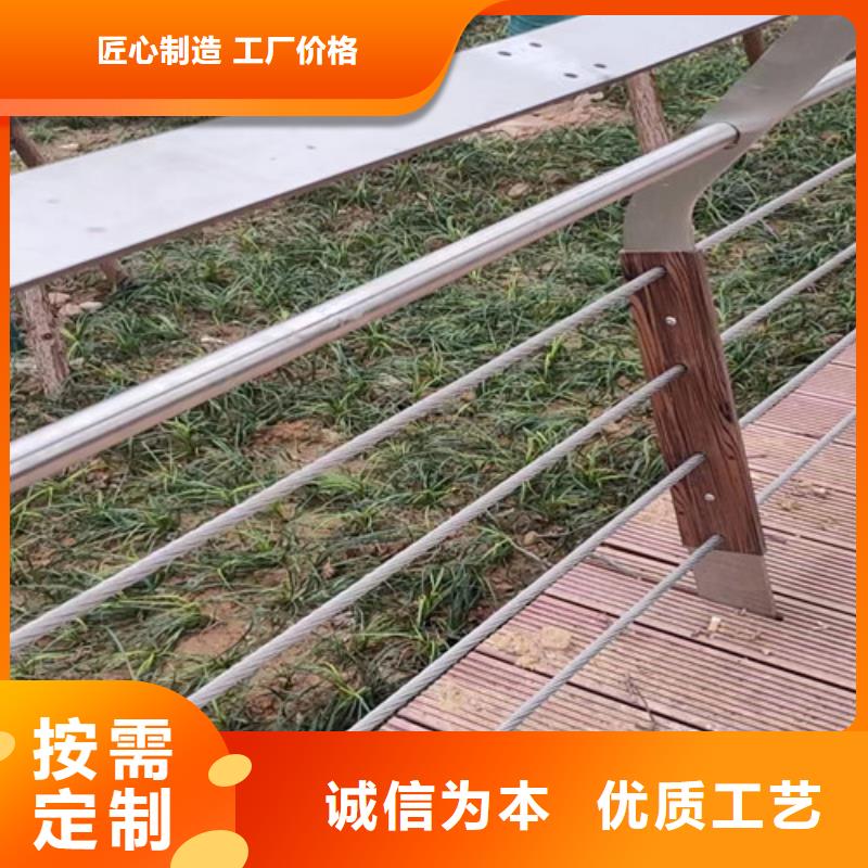 河道护栏实体大厂-放心选购