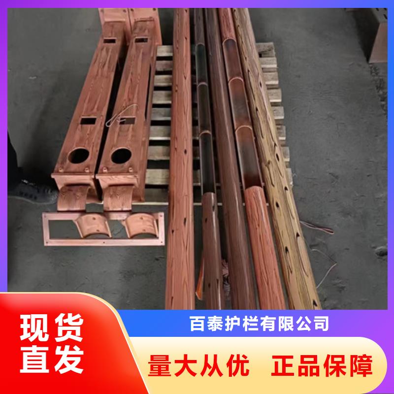 发货及时的河道护栏厂家