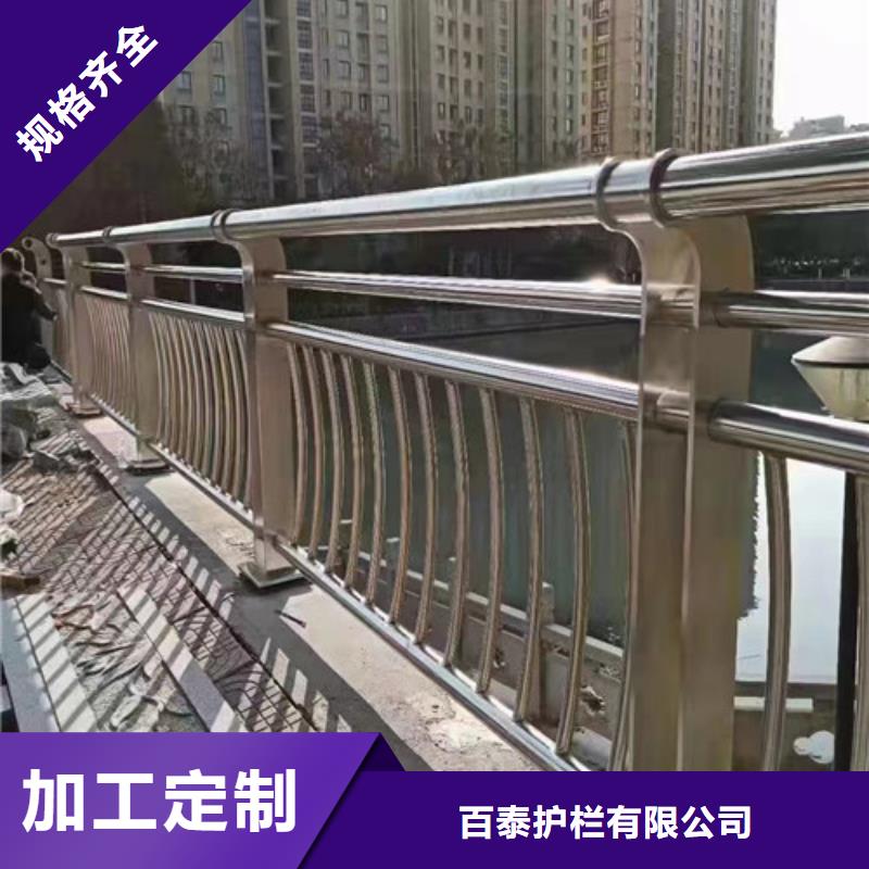 桥梁河道护栏品质保证