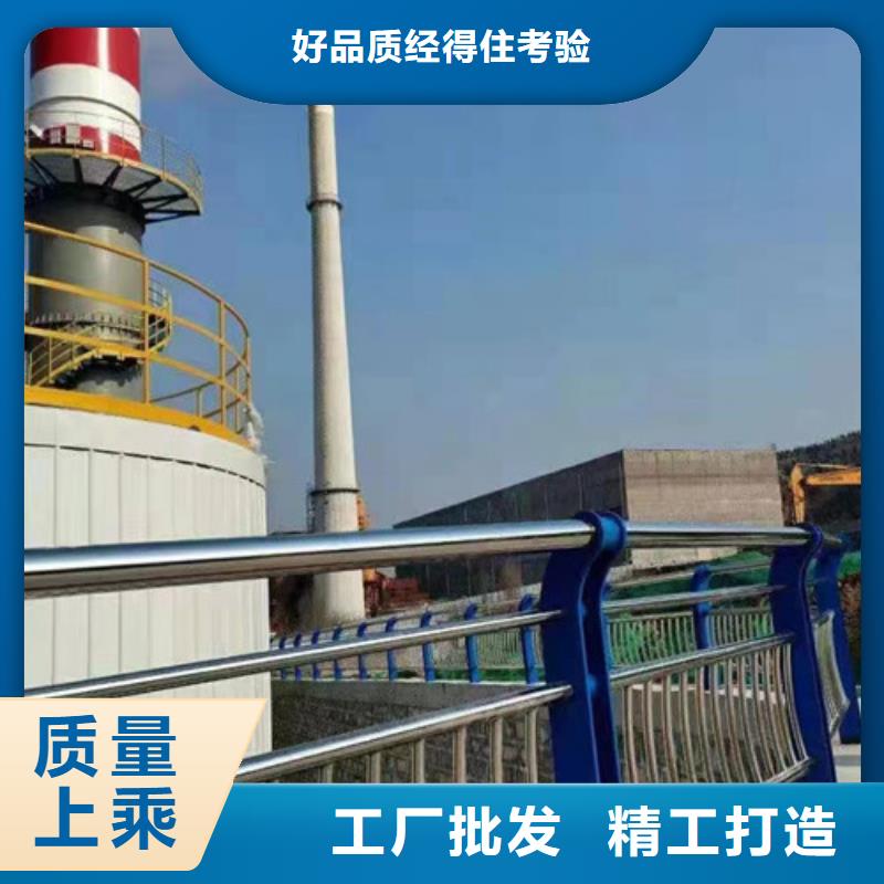 不锈钢河道护栏包安装