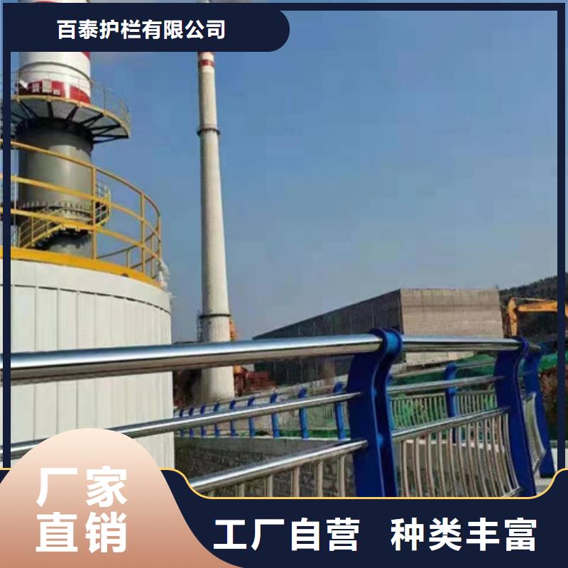 优惠的木纹转印河道护栏实力厂家