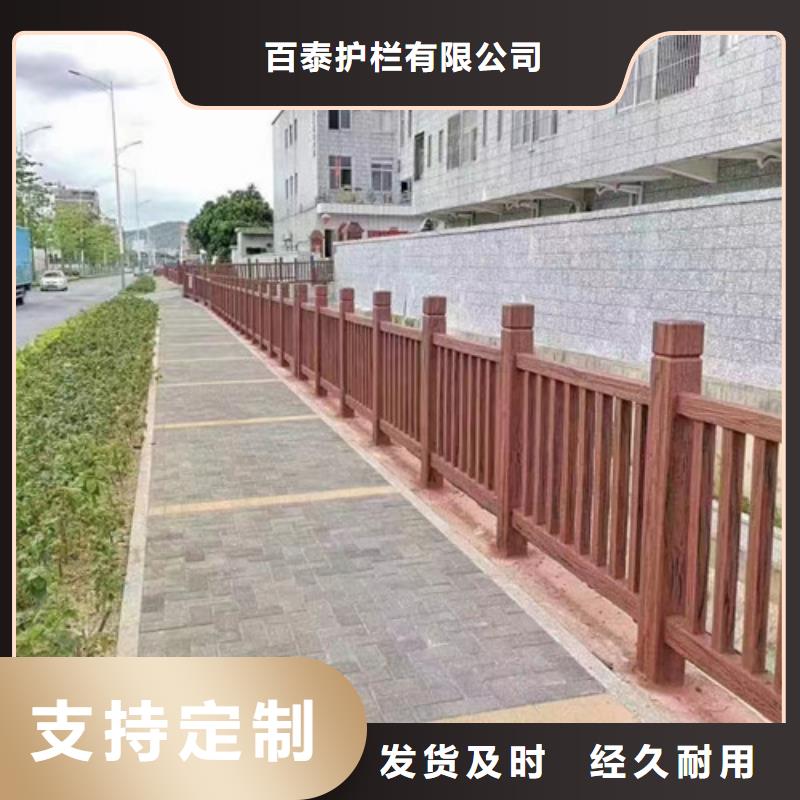 河道护栏价格咨询承接