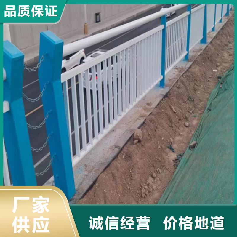 优惠的木纹转印河道护栏实力厂家
