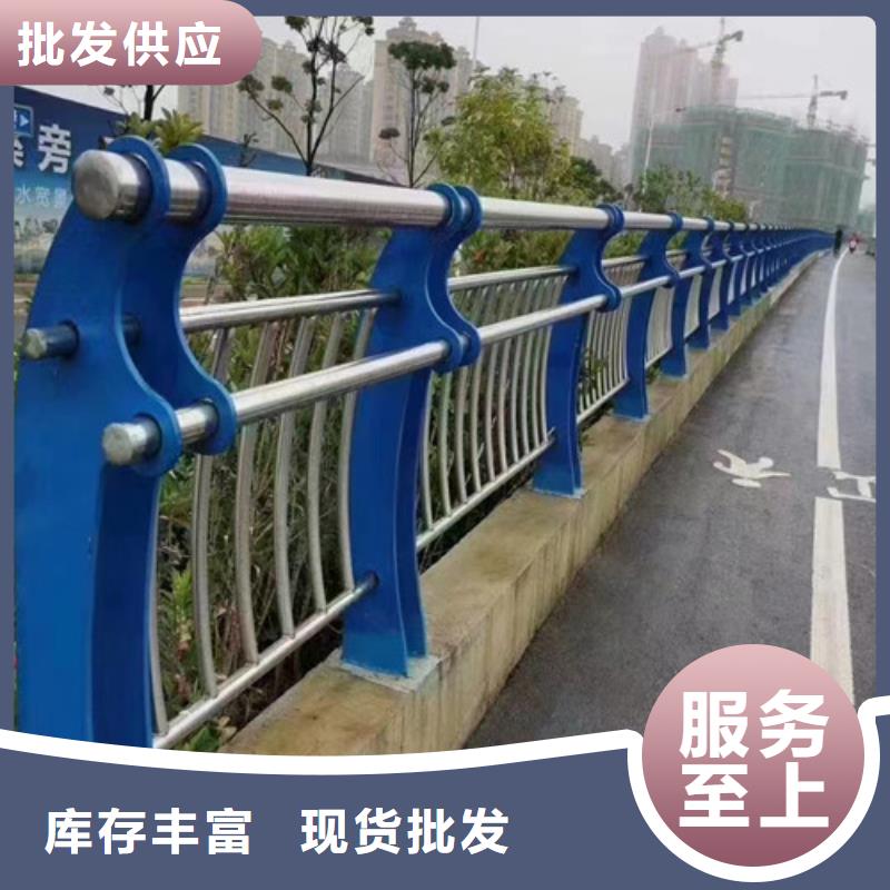 靠谱的桥梁河道护栏经销商