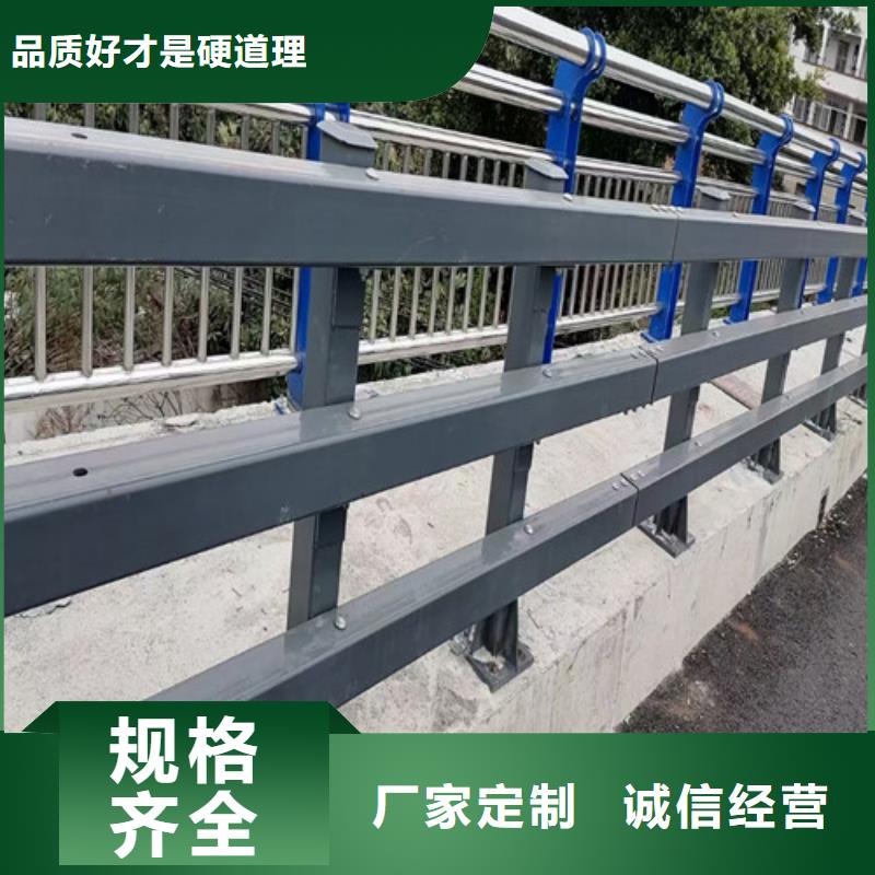 桥梁河道护栏质量有保障的厂家