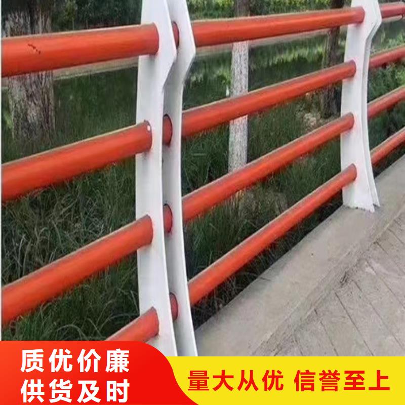 河道护栏品质过关