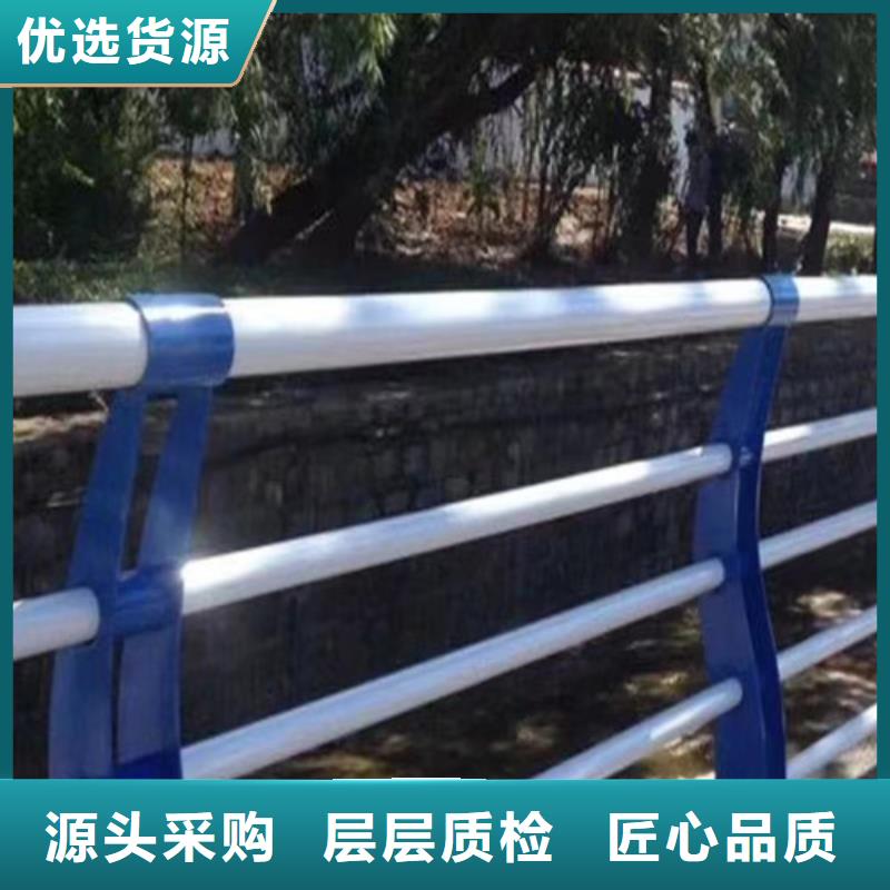河道护栏本地厂家