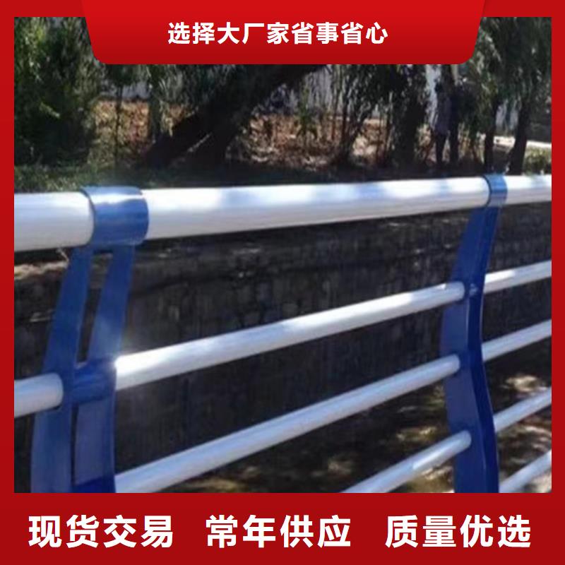 优惠的木纹转印河道护栏实力厂家