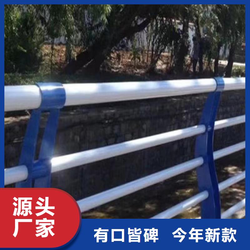 仿木河道护栏诚信经营