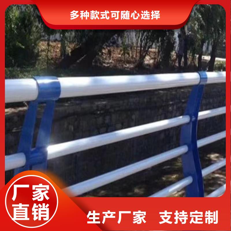 河道防撞护栏价格优