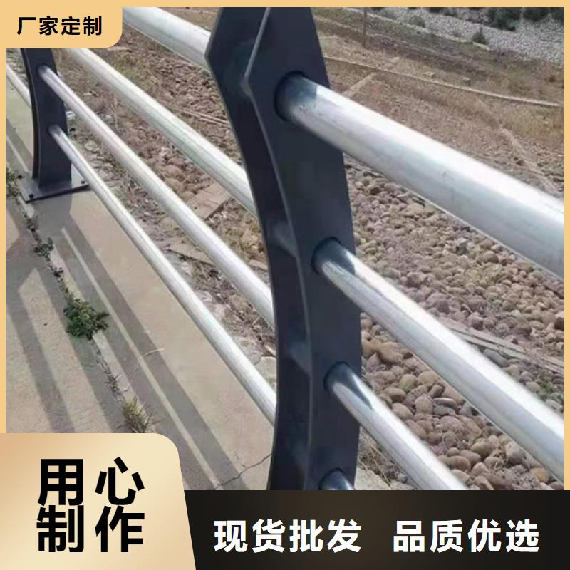 河道护栏生产厂家公司