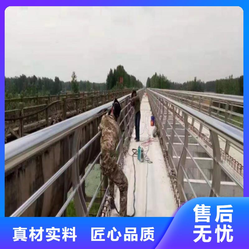 河道防撞护栏规格
