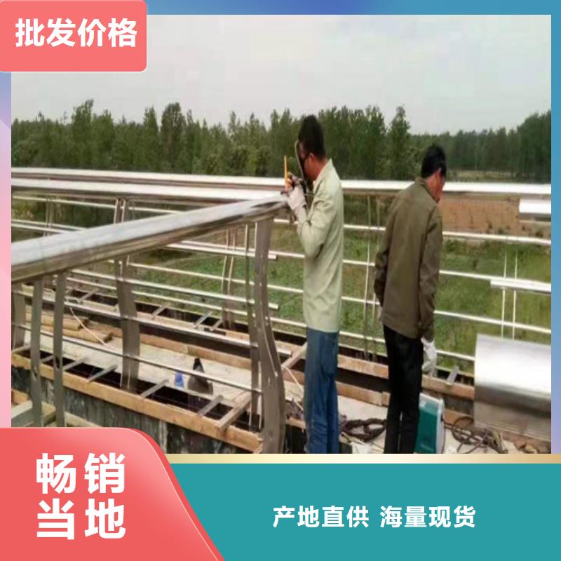 河道护栏价格咨询源头好货