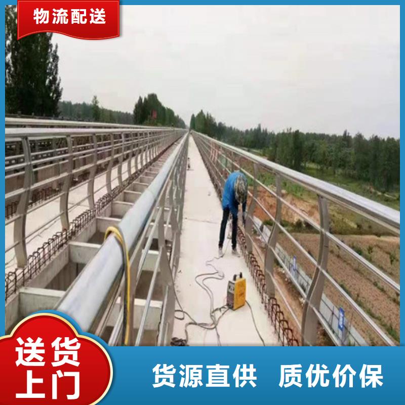 景观河道护栏厂家现货销售