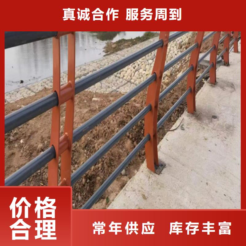 发货及时的河道护栏厂家