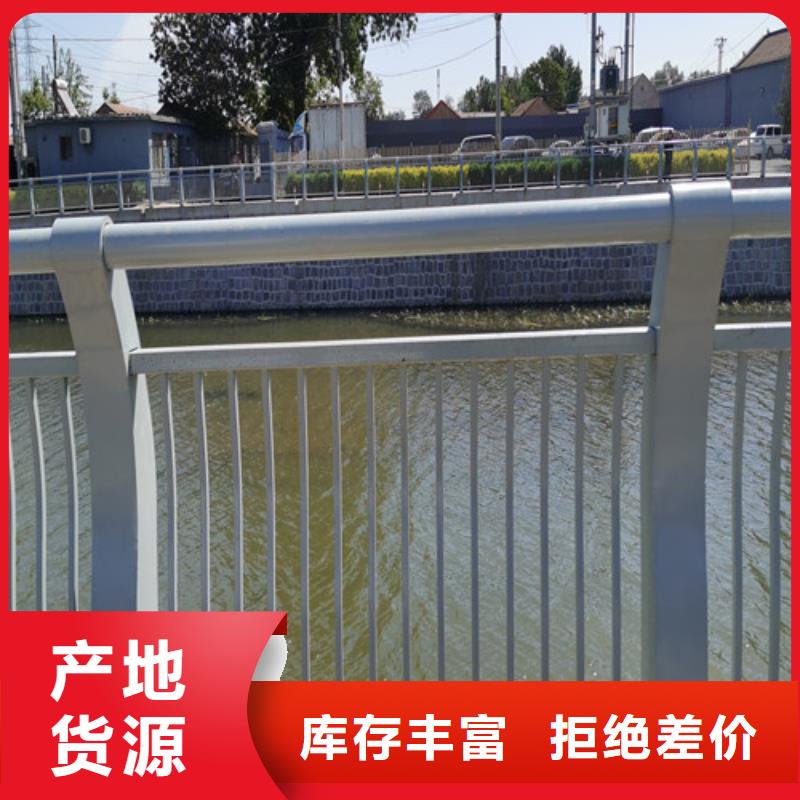 河道防撞护栏规格