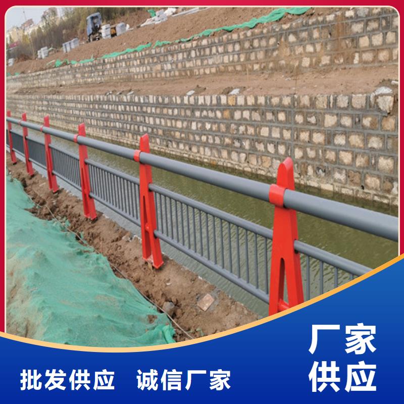 河道防撞护栏规格