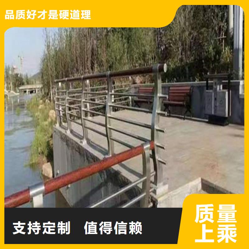 河道护栏生产厂家公司
