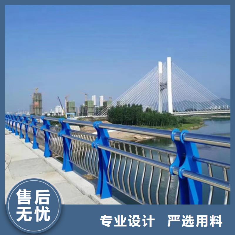 河道桥梁护栏厂家价格