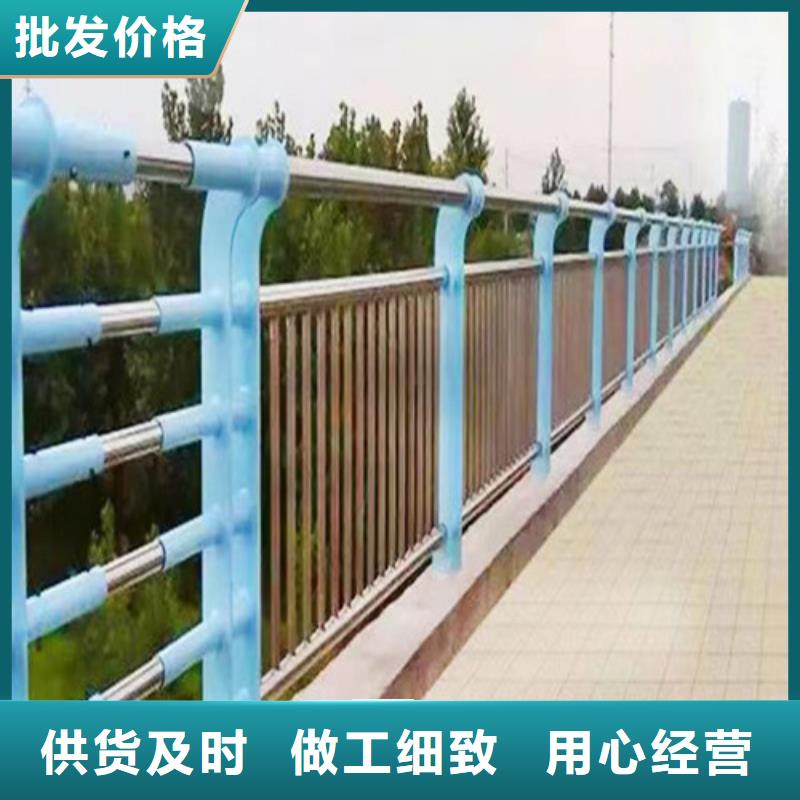 河道护栏实体大厂-放心选购