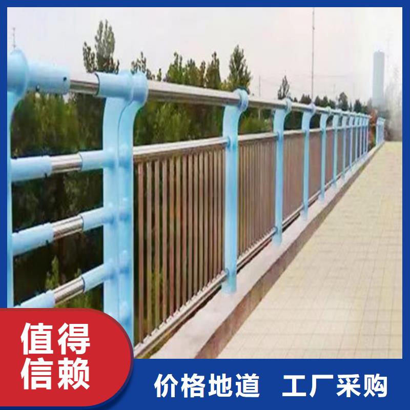 河道防撞护栏厂家