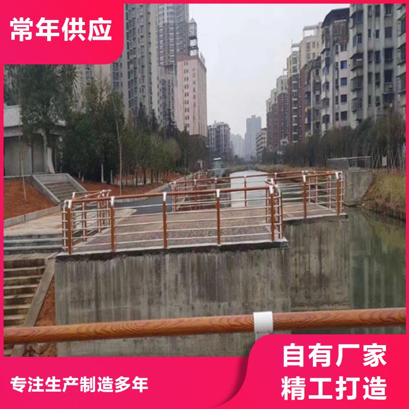 桥梁河道护栏品质优