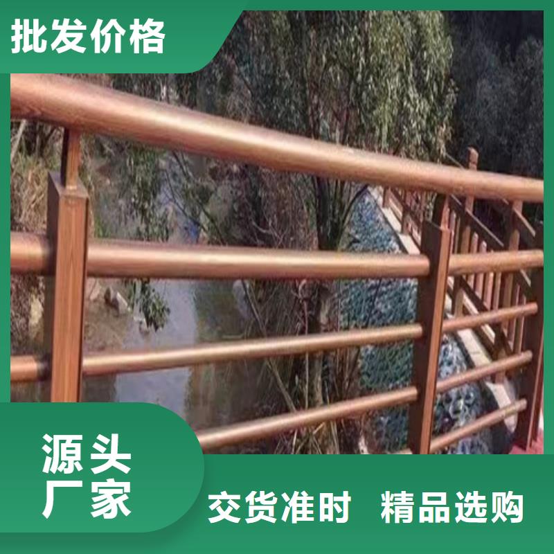 不锈钢河道护栏包安装