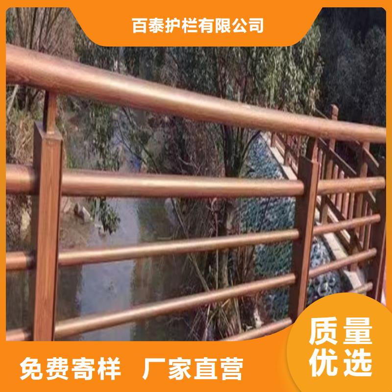 河道防撞护栏厂家