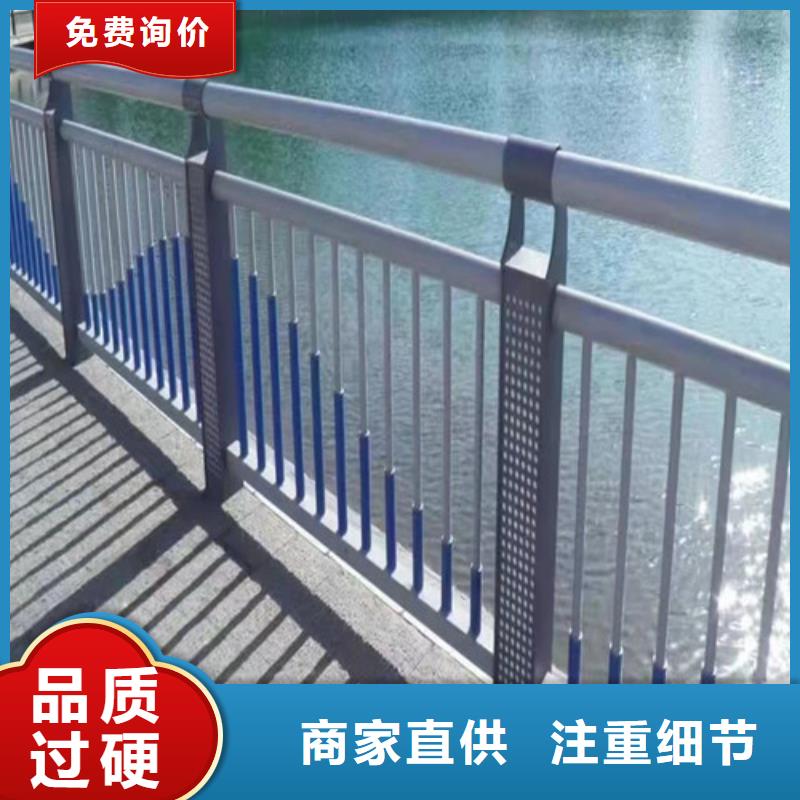 不锈钢河道护栏包安装
