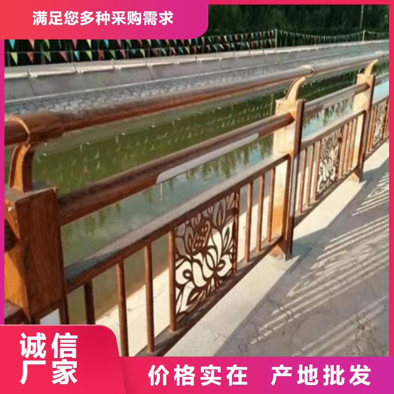 不锈钢河道护栏包安装