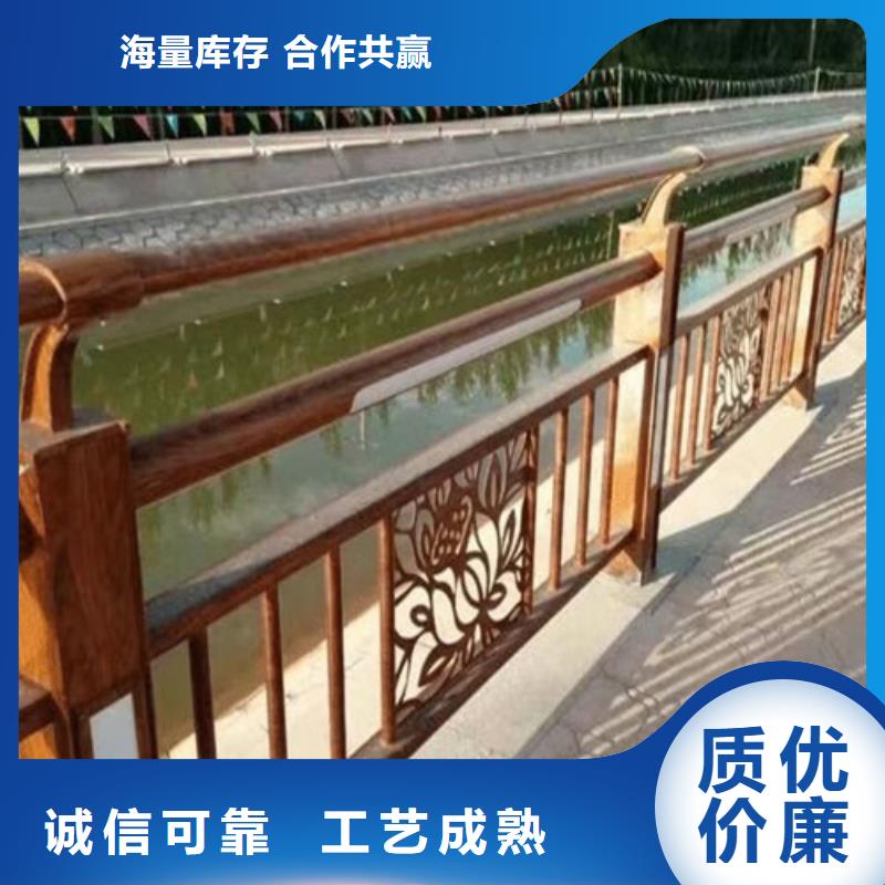 河道灯光护栏品质放心