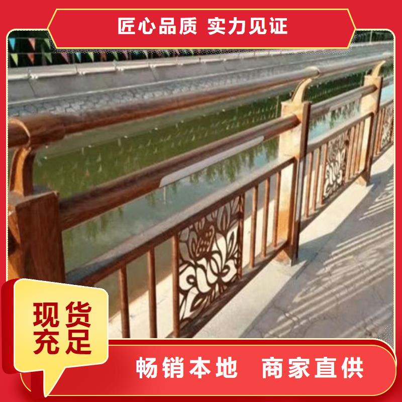 河道防撞护栏定制价格