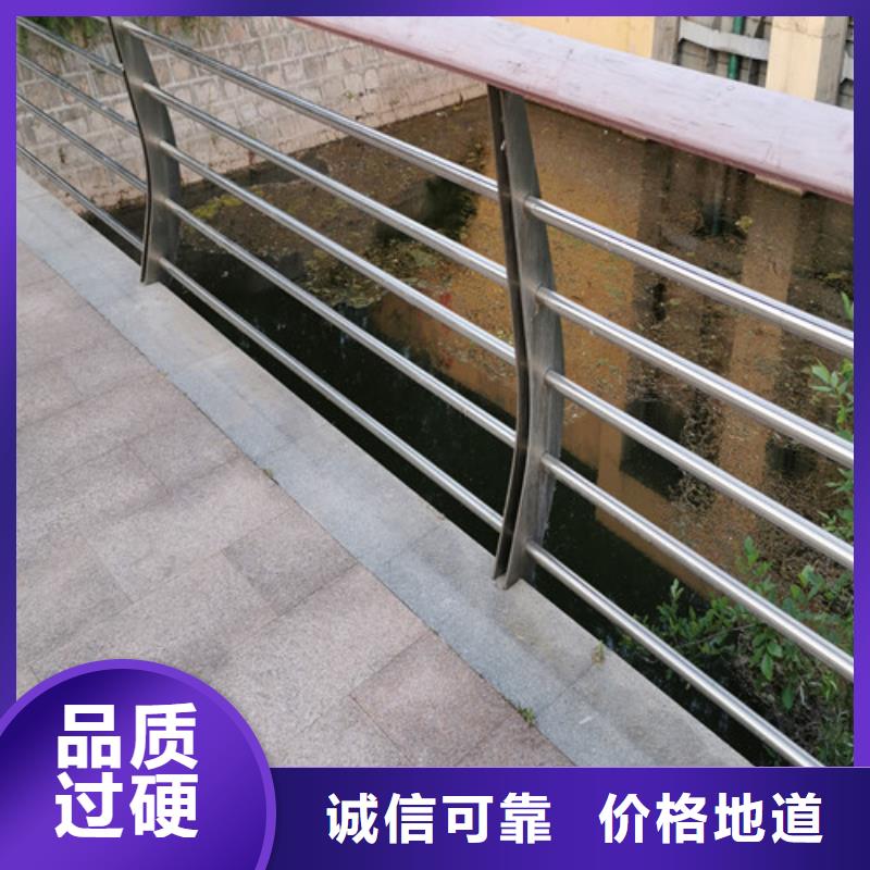 优选河道护栏定制厂家