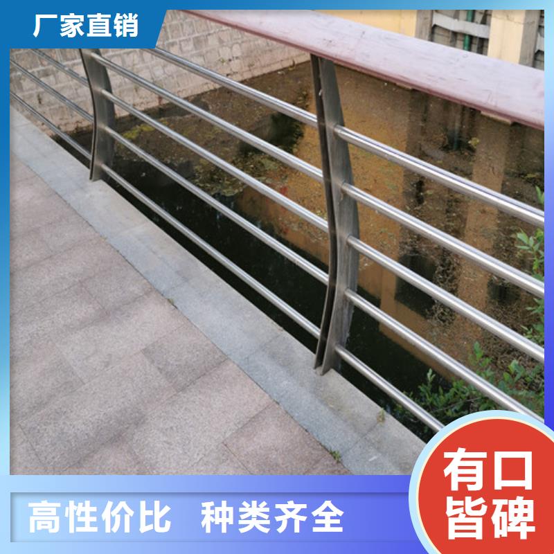 河道护栏生产厂家厂家