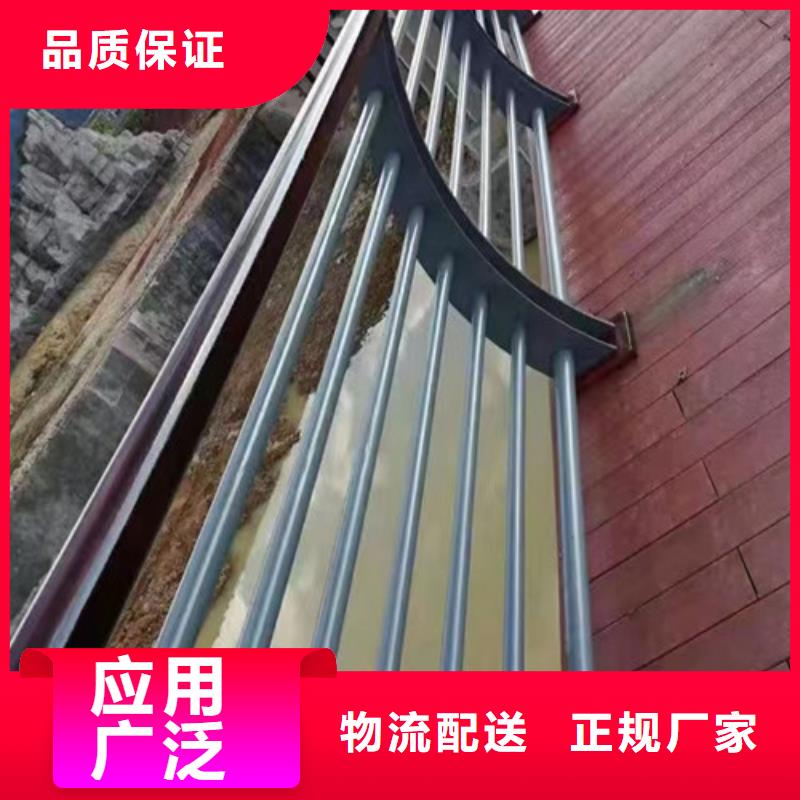 河道护栏价格咨询承接