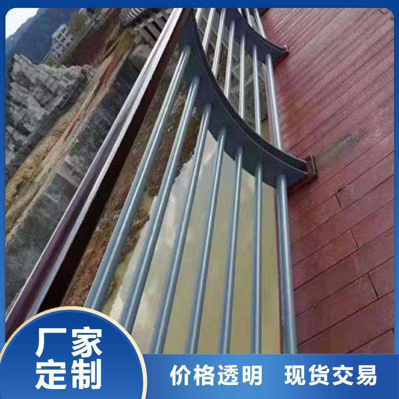 河道桥梁护栏厂家价格